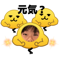 ayumi_20260218144526