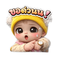 kaija_20260220183514