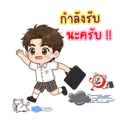 90 ปี โรงเรียนพระหฤทัยคอนแวนต์