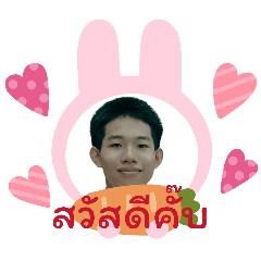 Natthawut_20260220201119