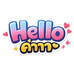 Prize_20260220203719