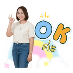 Bogie_20260220211352