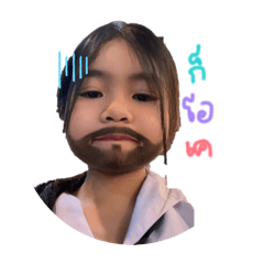 nongpimnaraa_20260220205207