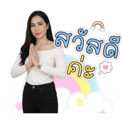 Bogie_20260220202904