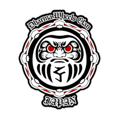 Chiii_20260218161048