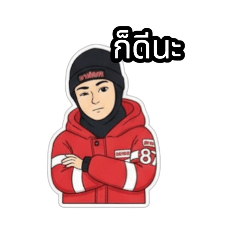 Nuschill619_20260220223454