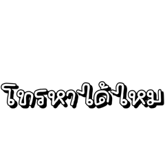 Okine__o_20260221001925