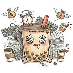 珍奶社畜：全苦的人生