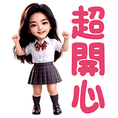 可愛活潑女孩 3 - 動起來 (全螢幕)