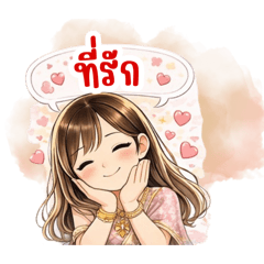 Enjoy_20260221080321