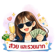 Enjoy_20260221083511