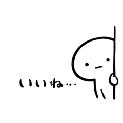 隅っこからボソッと言うやつ【右】