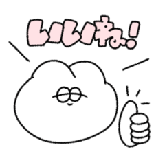 日常使いの無気力動物（うさぎ）