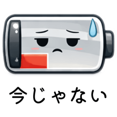 YUKI TERASAKA_20260218220449