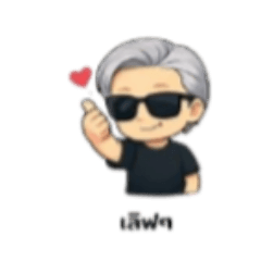 yes sir_20260221132759