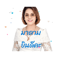 jiw_20260221200443