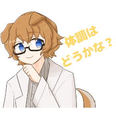 ファーマシーファンタジアのスタンプ