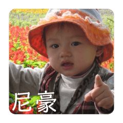 陳大美女的小時候