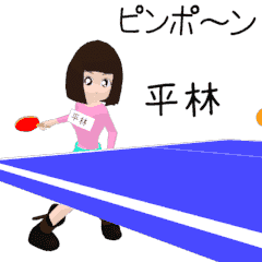 Rotating sticker for HIRABAYASHIsan.