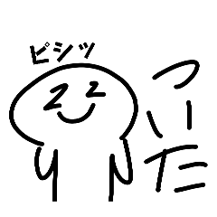 monmon_20260221155353