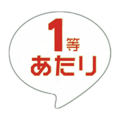 IINE_20260218231948