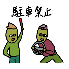 yuzumikan_20260218235041