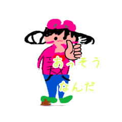 okiki_20260221173205