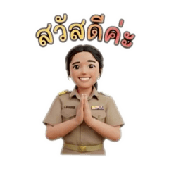 Mildmello_20260221143241