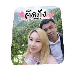 poppop_20260221145055