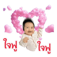 N.Praw