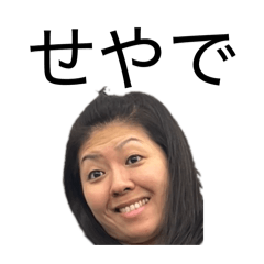 taniguchi_20260221152859