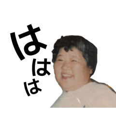 rinape_20260221153154