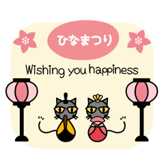 Doggy sisters and cat Shirokuro