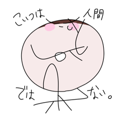 Ohagi_20260221201424