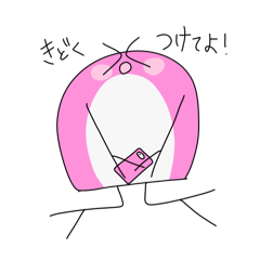 Ohagi_20260221201531