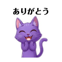 maiyu_20260221161140