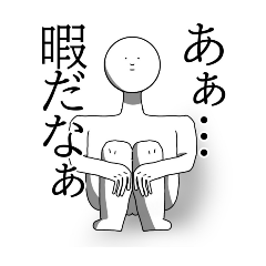 asinooyayibi_20260221161424