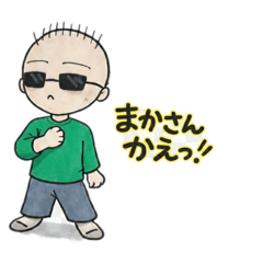 Jiityann_20260221161824