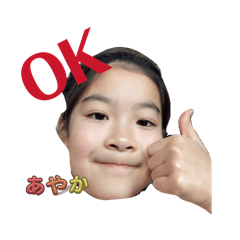 ayaringo_20260221180744