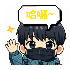 ᵍʳᵉᵉⁿ日常