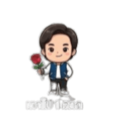 yes sir_20260221150418