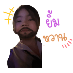 nongpimnaraa_20260221152335