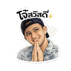 JoJoe_20260221151818