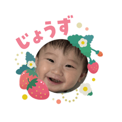 ASUKA_20260221192926