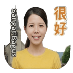 2026 Indonesia Gril--4