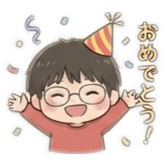 eizuka_20260221174857