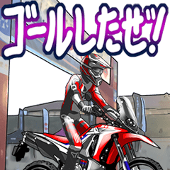 MotorcycleVol.18(Japanese Langage)