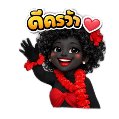 kaija_20260221172319