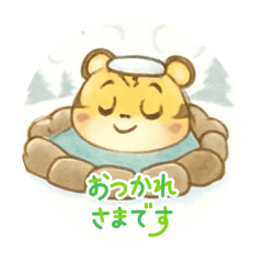 harumaru_20260221225848