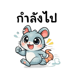 Tanyong555_20260221155646